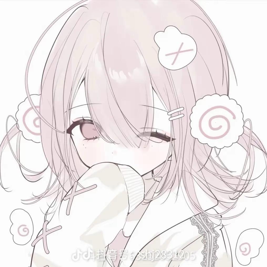 星星💫涵宇
