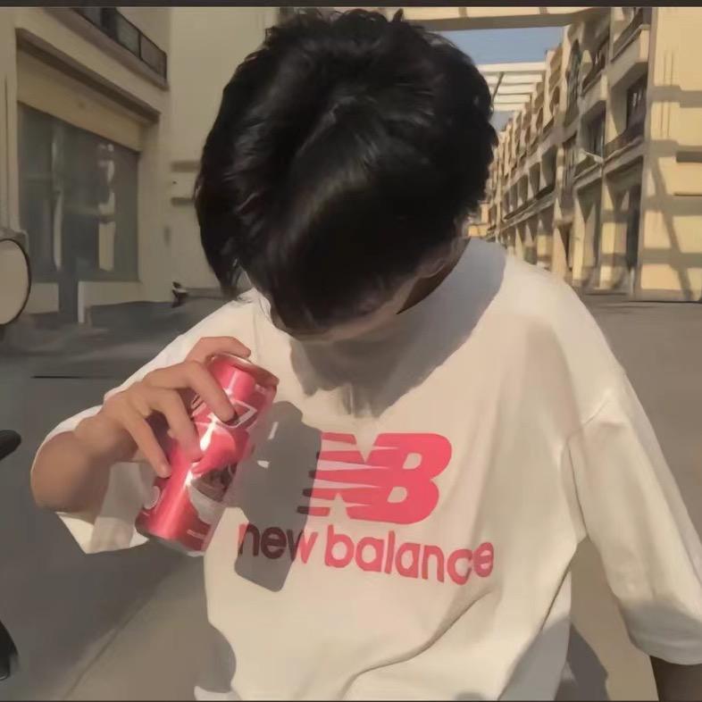 不要