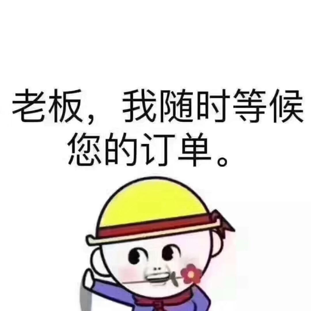 零卡小二
