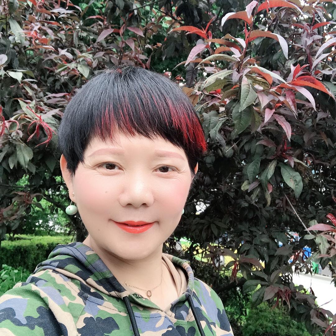 易姐好物
