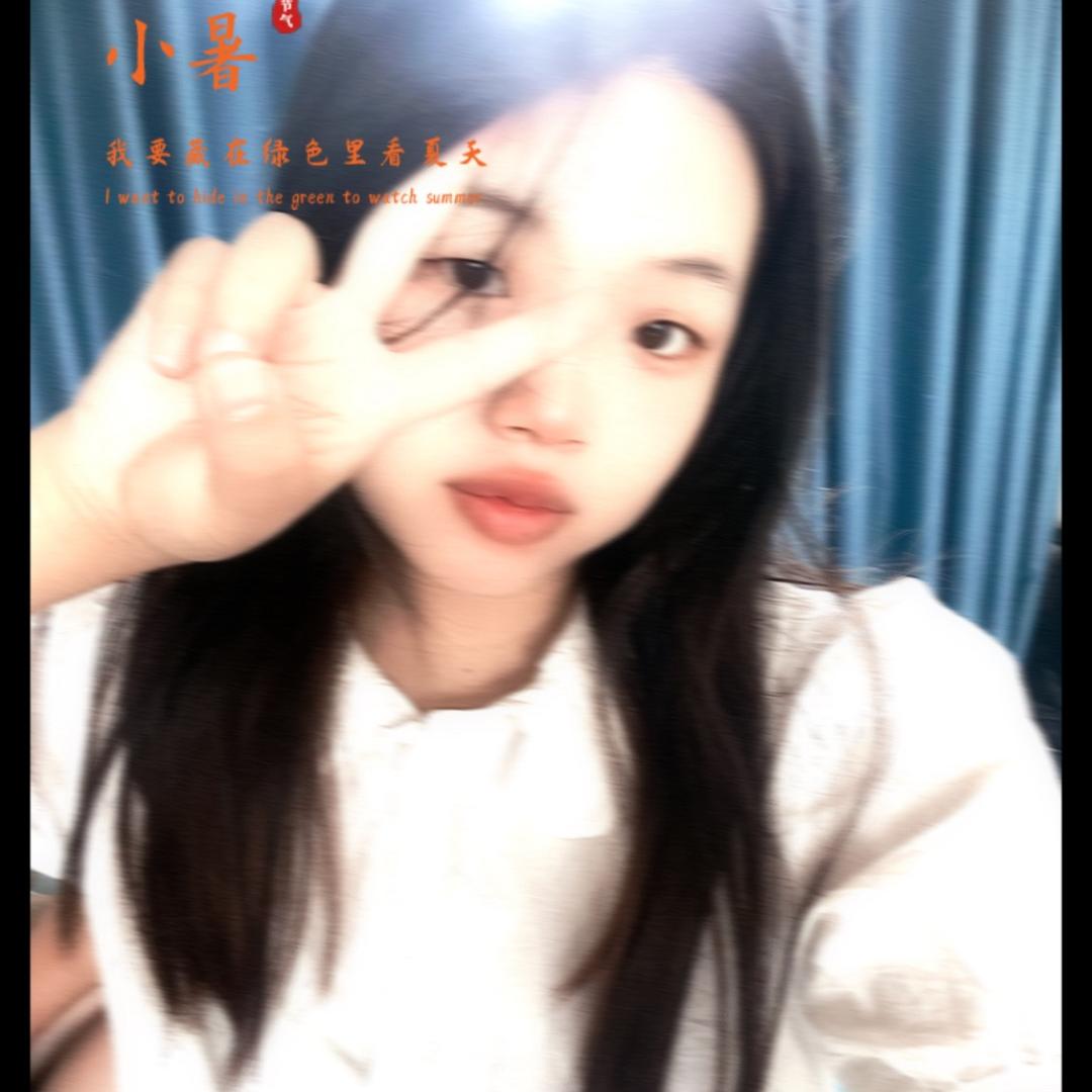 原来是小雪啊👧