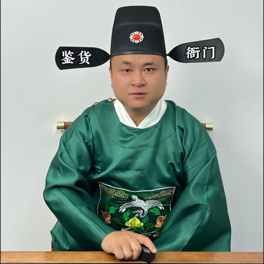 昆明热心市民老汪