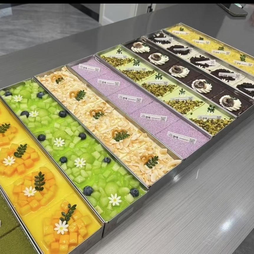 莳屿提拉米苏