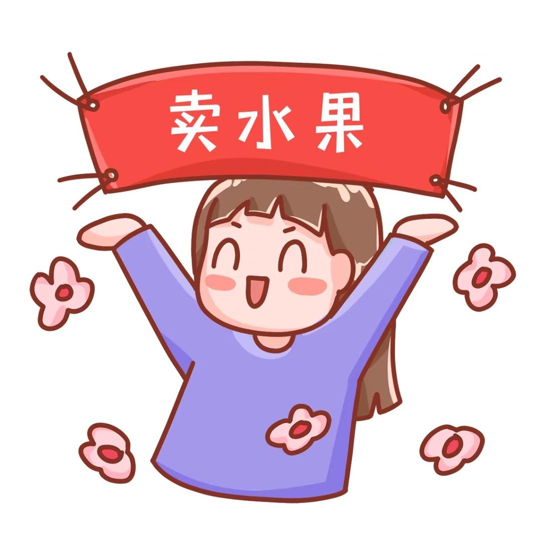 大果多多