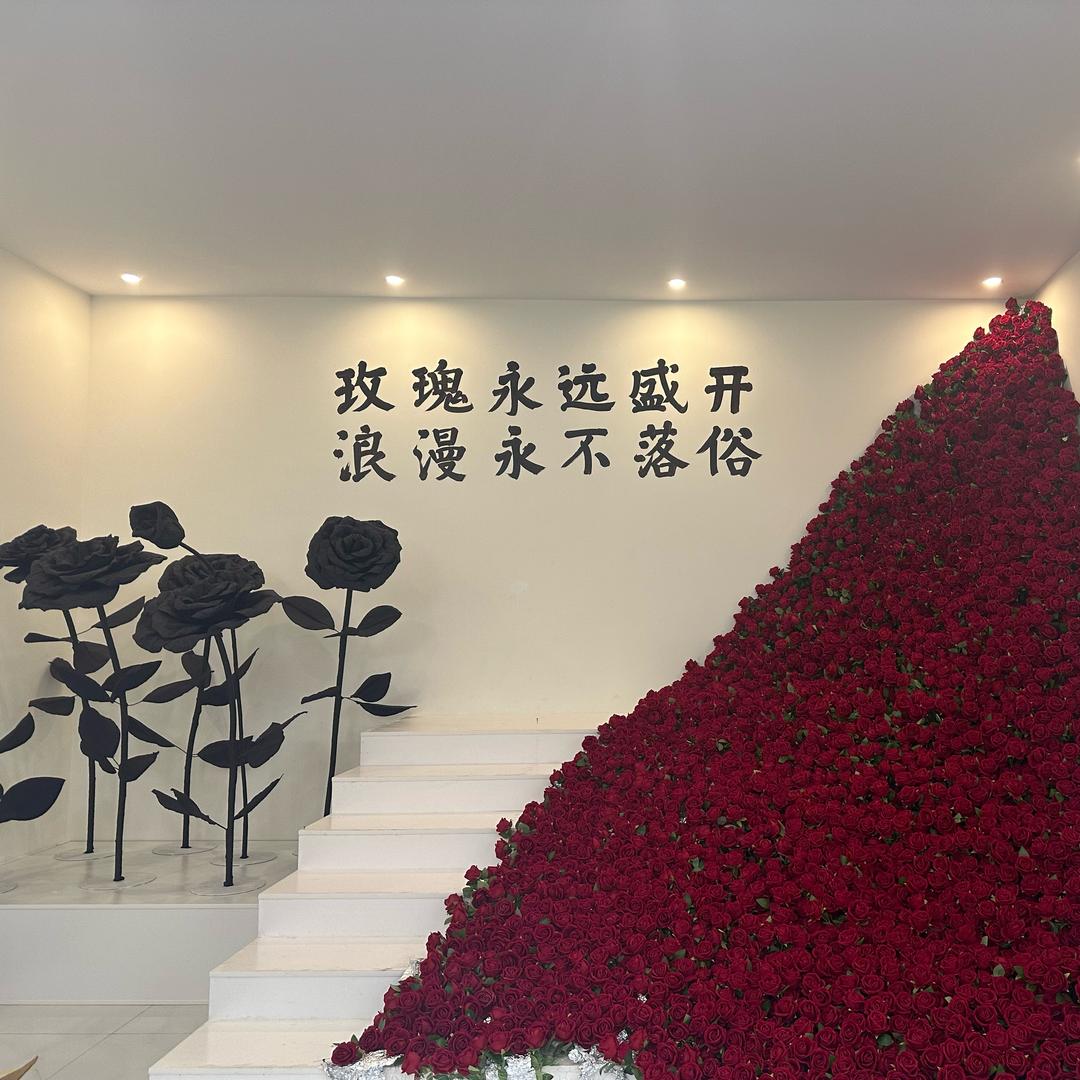 锦鲤经营者