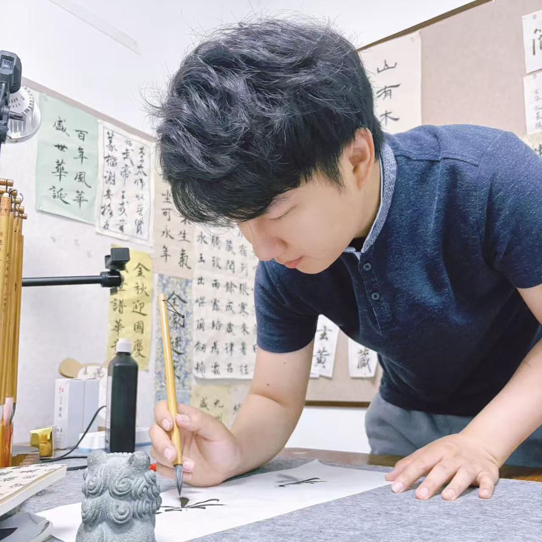 禾木艺术书法培训