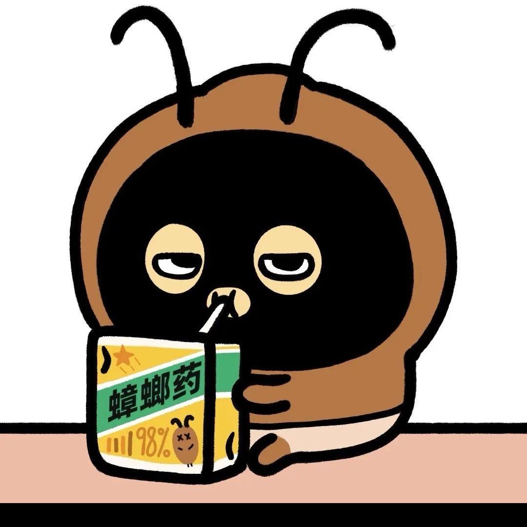 别打了我是酱油