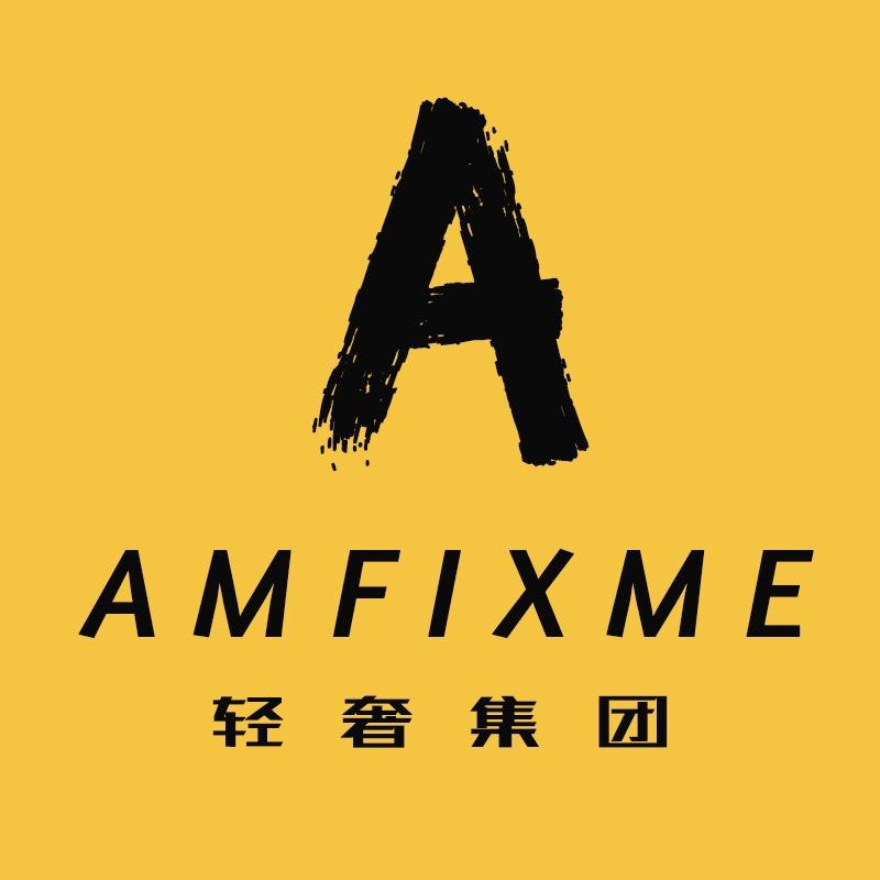 AMFIXME轻奢集团
