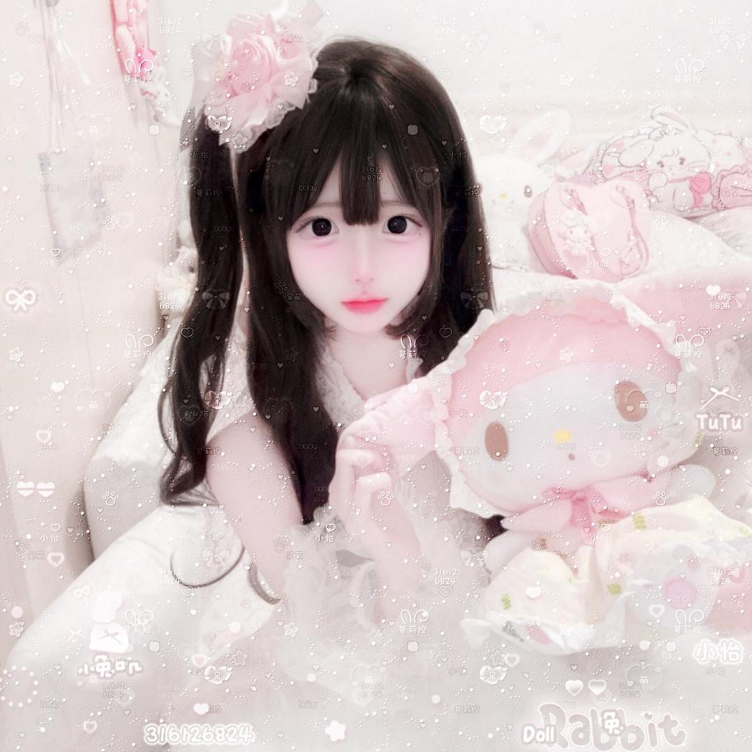 小怡甜卷
