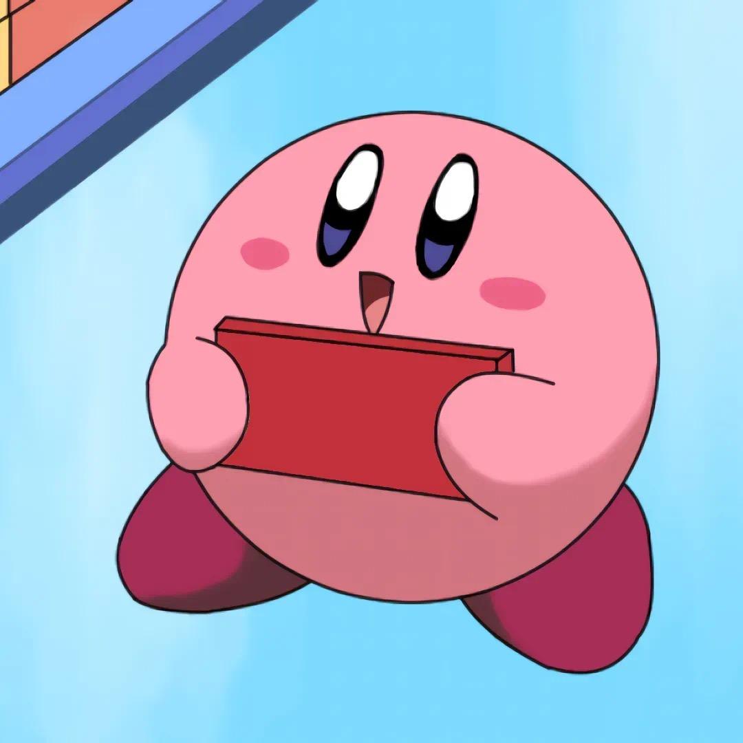 金菲士