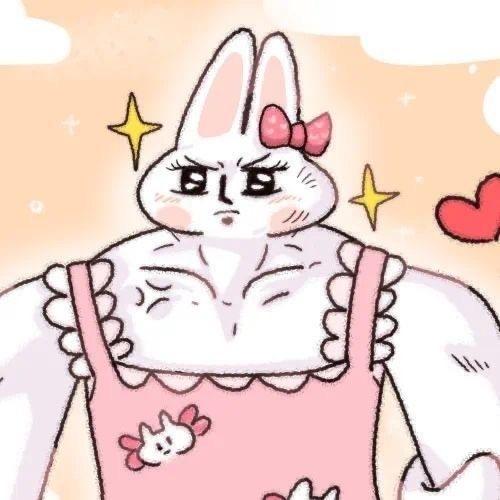 穗