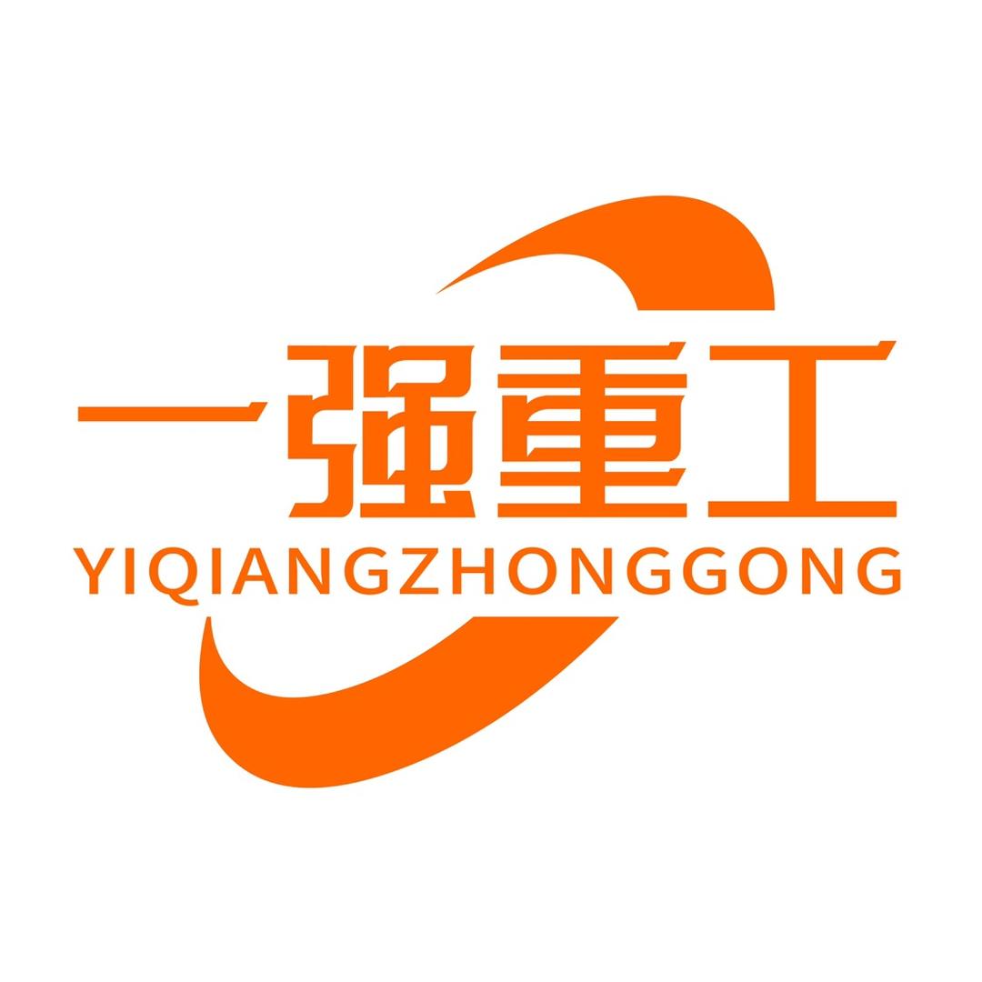 一强肥料设备