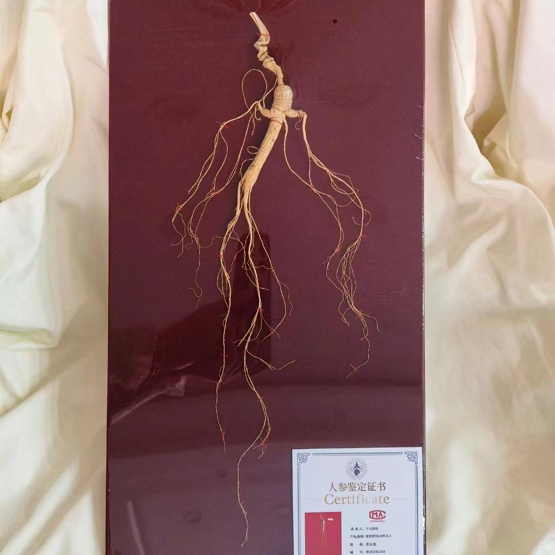 抚松县抚松镇山香参茸特产店