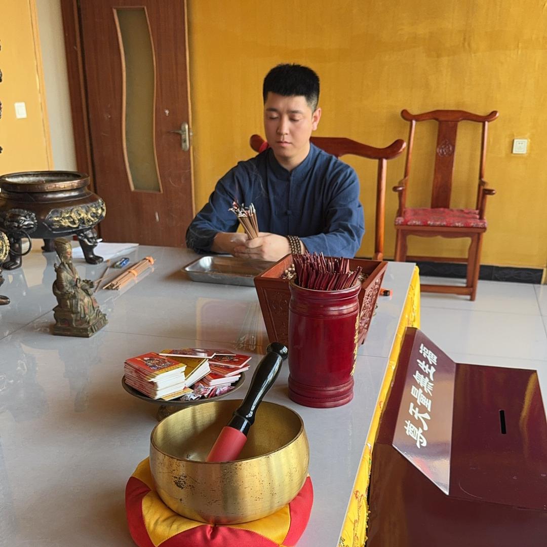 玄之(日行一善)