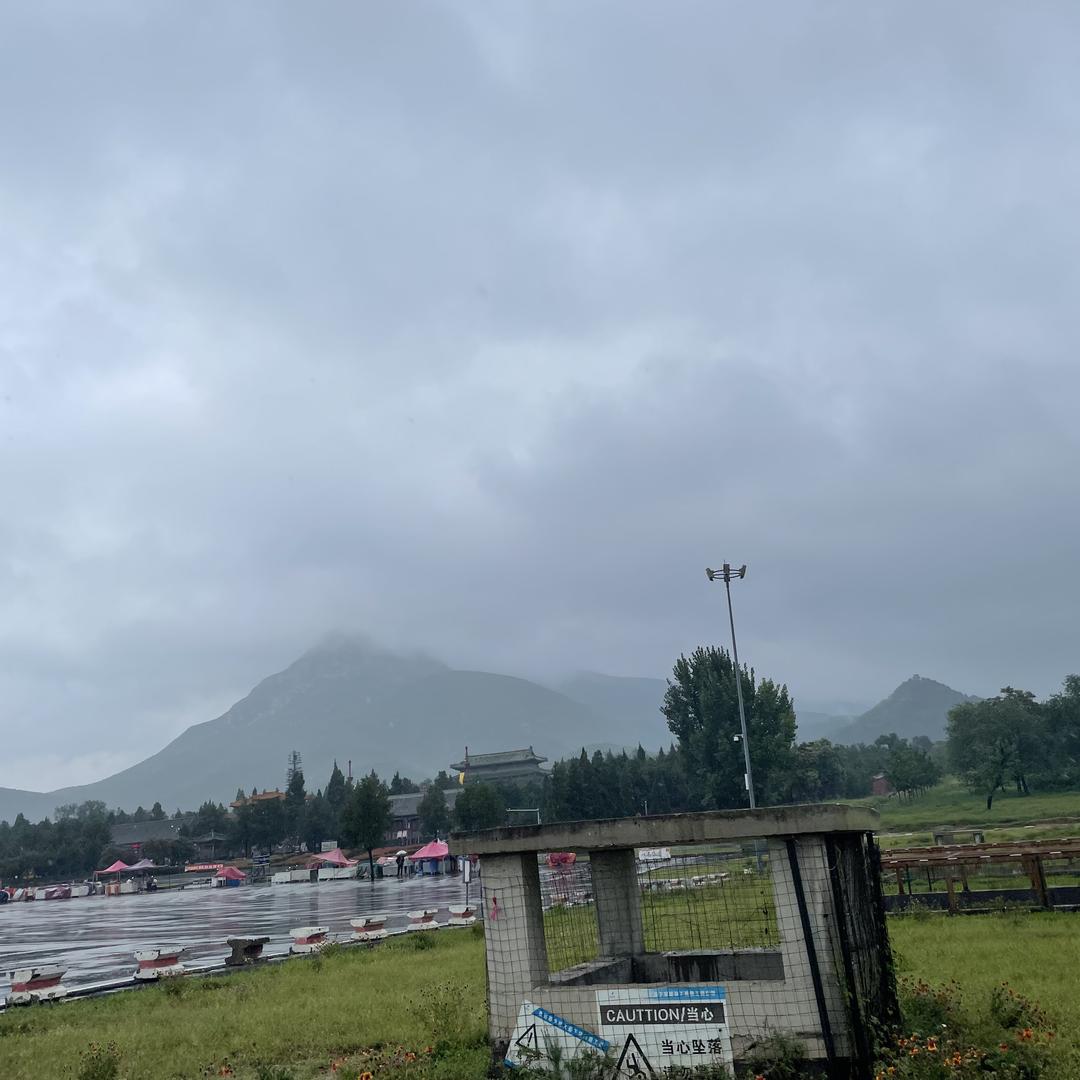 沅虹物流优选店