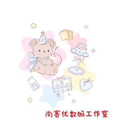 零饰壳屋