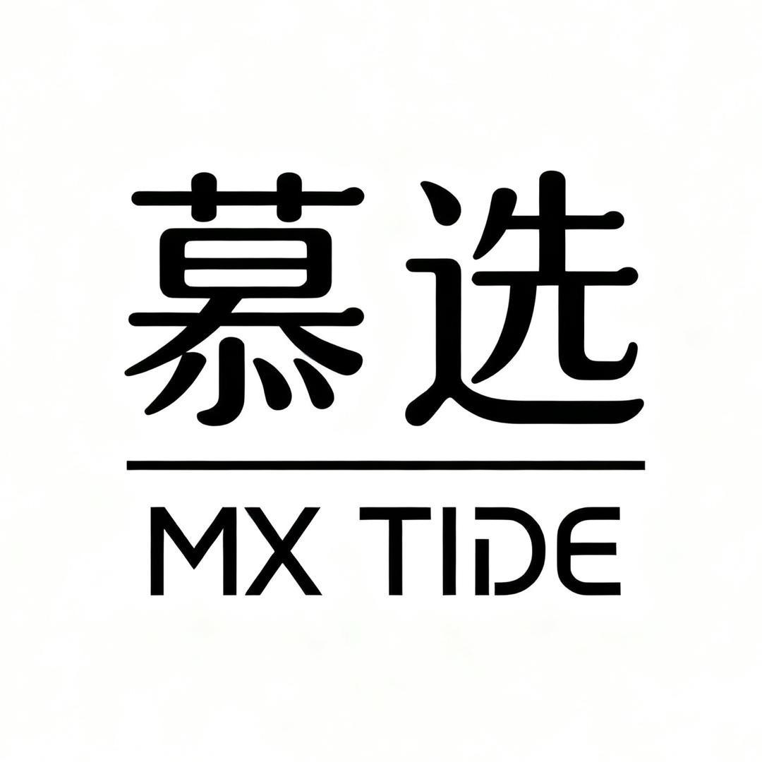 慕选男女装仓储店（唐河店）