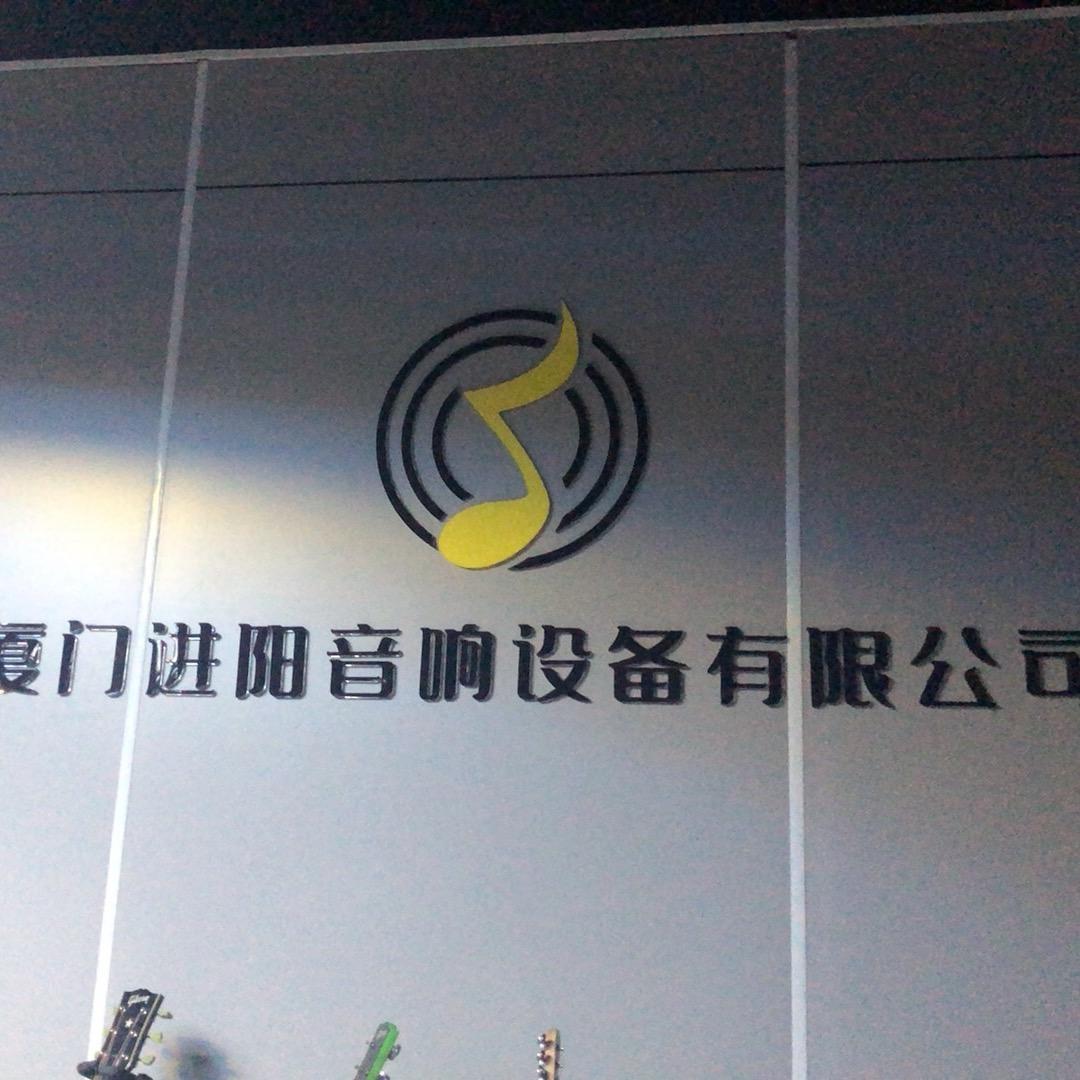 An