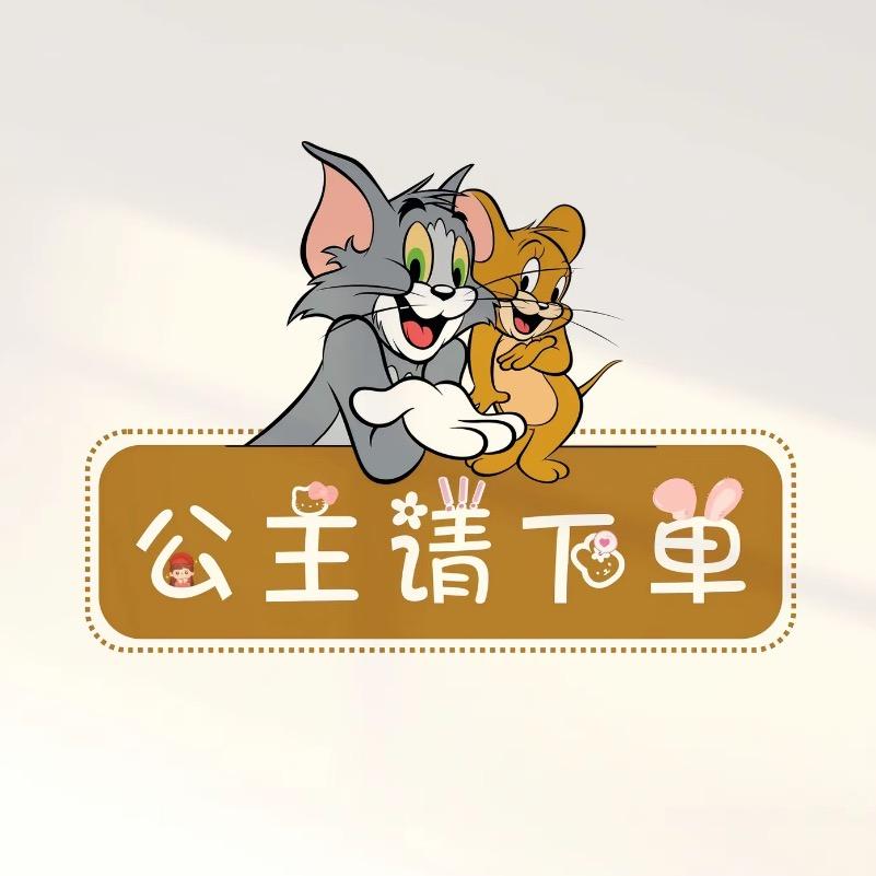 百百优选小超市