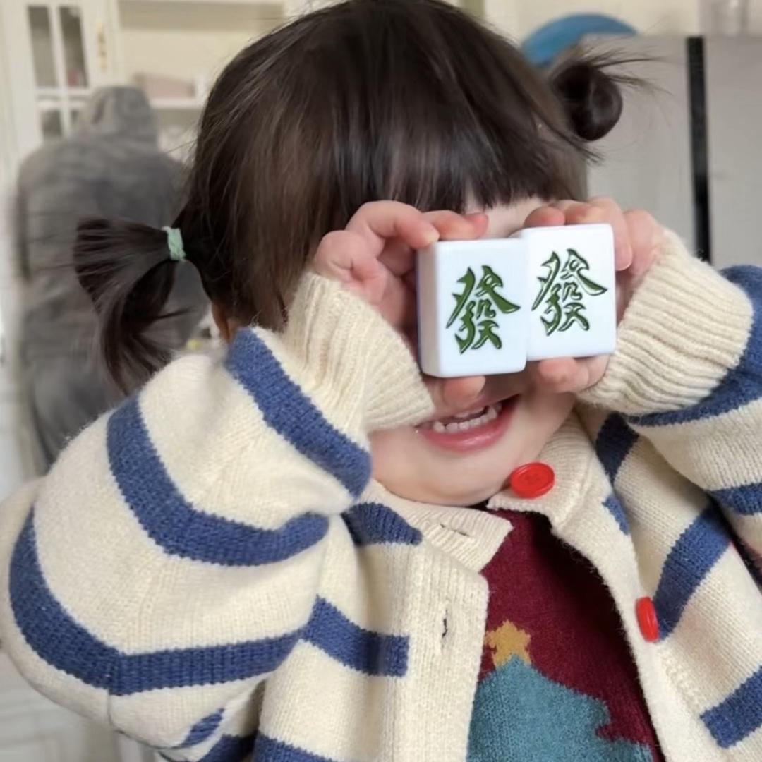 岁岁优选