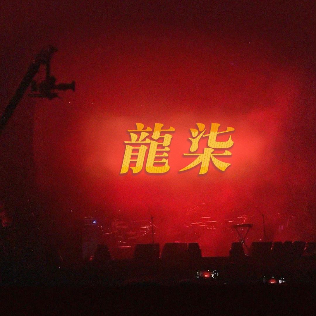 卖花人（寒假训练营）