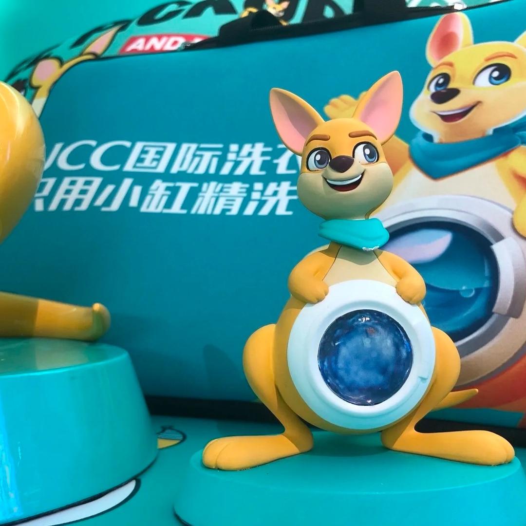 UCC国际洗衣-干洗到德州