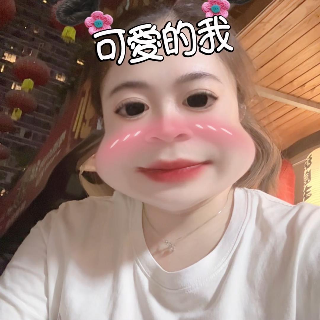 凉栀