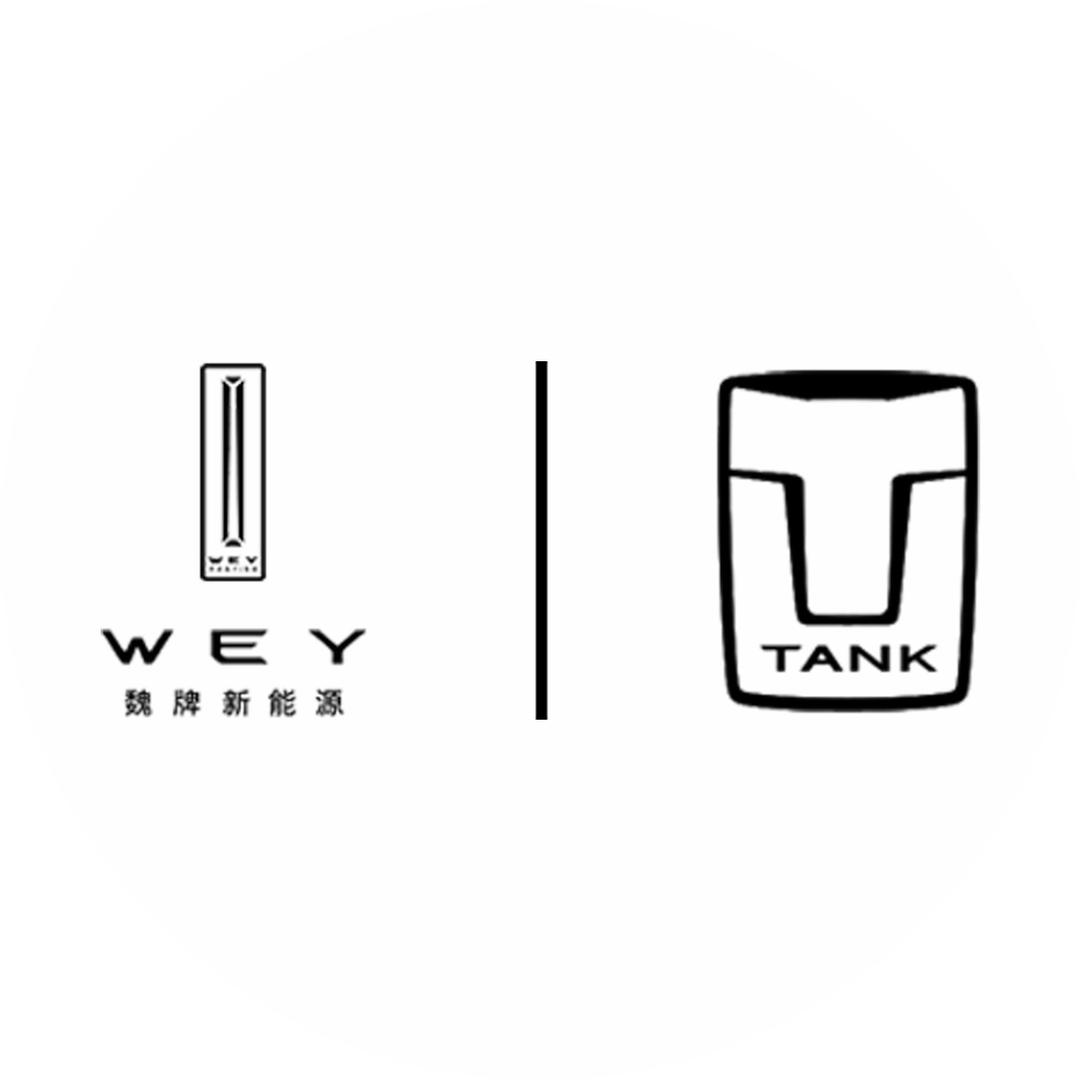 深圳为众超魏牌&坦克龙华中心店