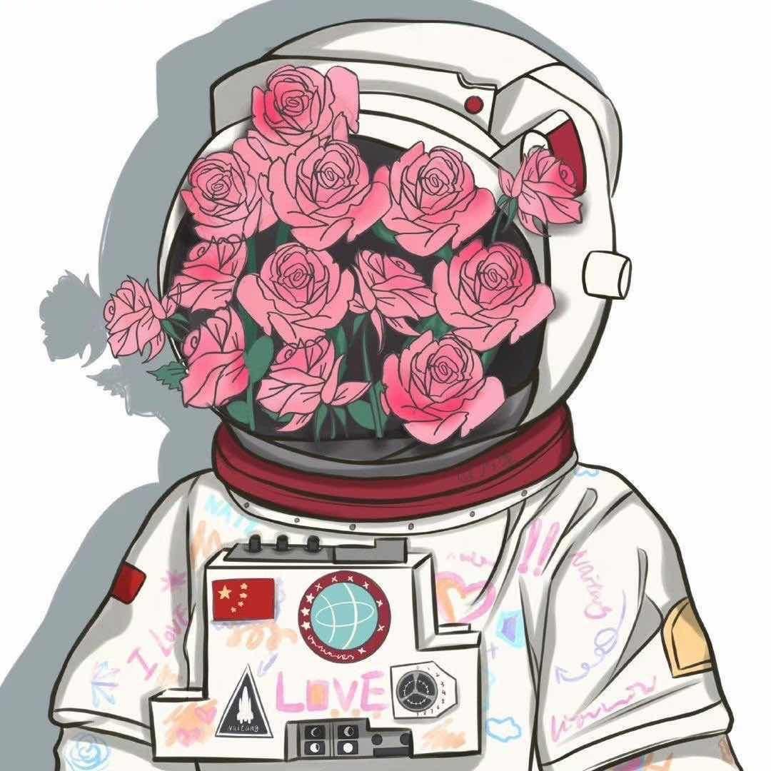 青沂