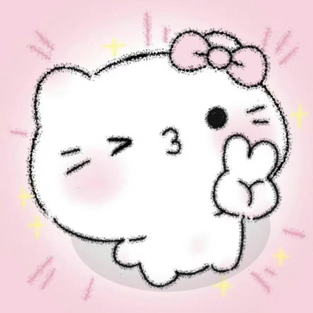 '･ᴗ･꧞¹²⁰⁵