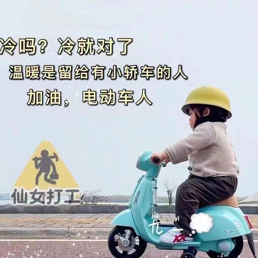 用户懂得