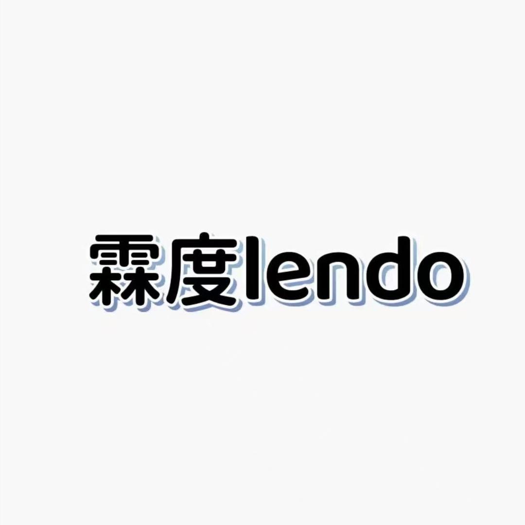 霖度lendo女包