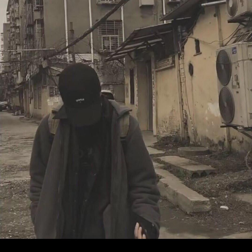 阿了个特