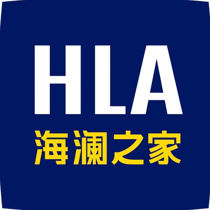 海澜之家石牌兜专卖店