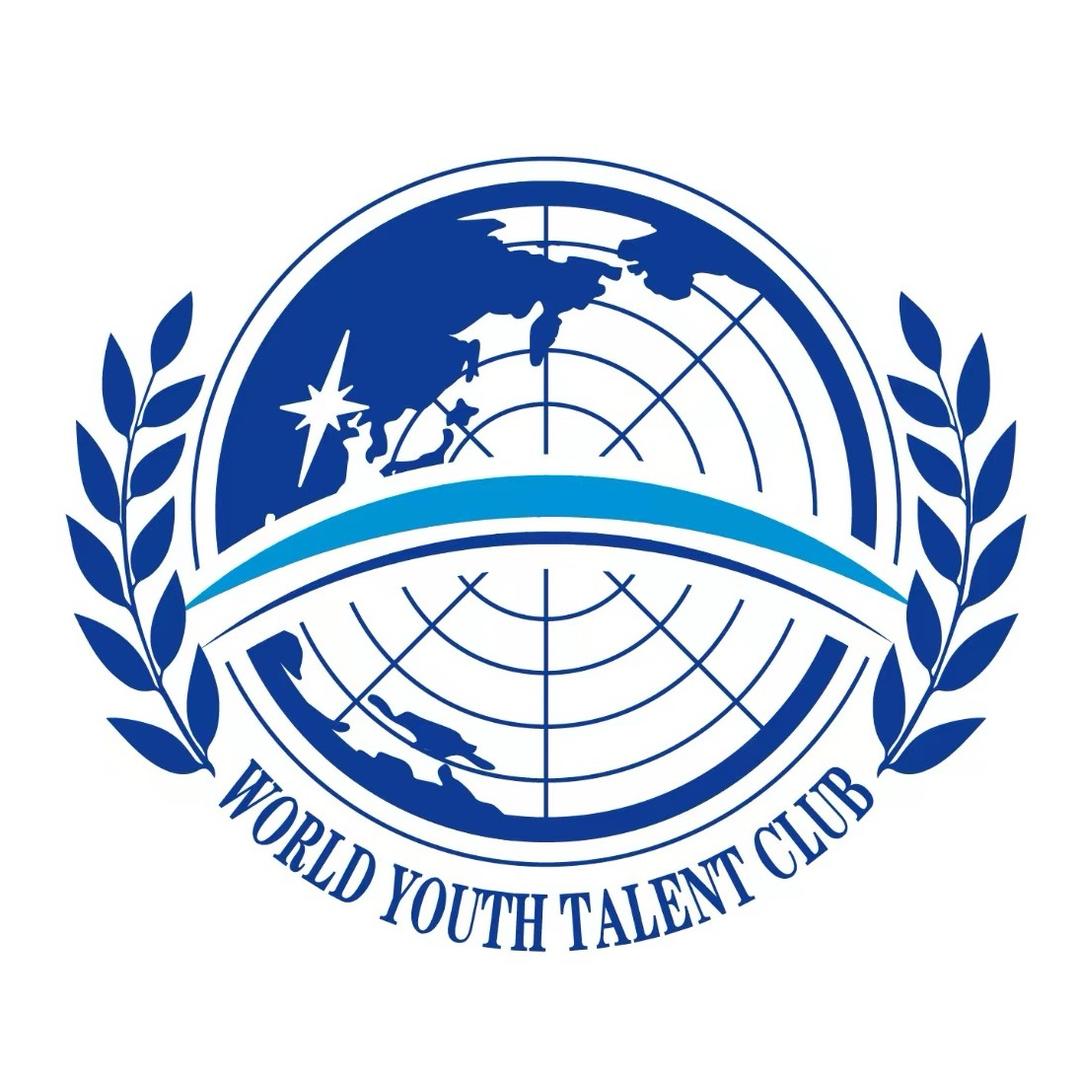 世界青年才俊俱乐部