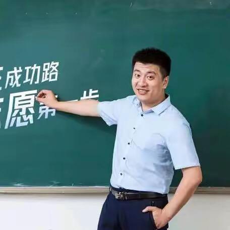 张老师课堂分享.