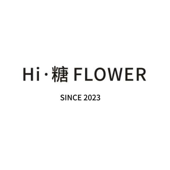 永康花店｜Hi 糖 Flower