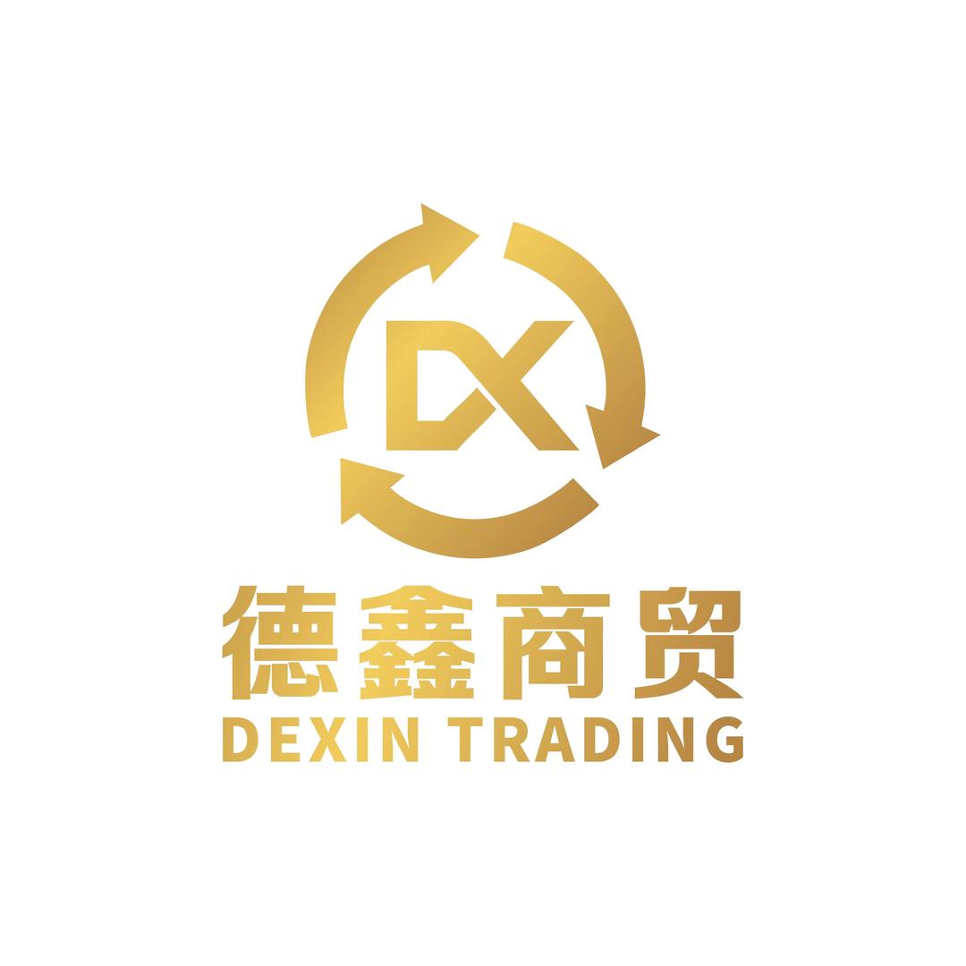 嘉禾县德鑫商贸行（搞回收）