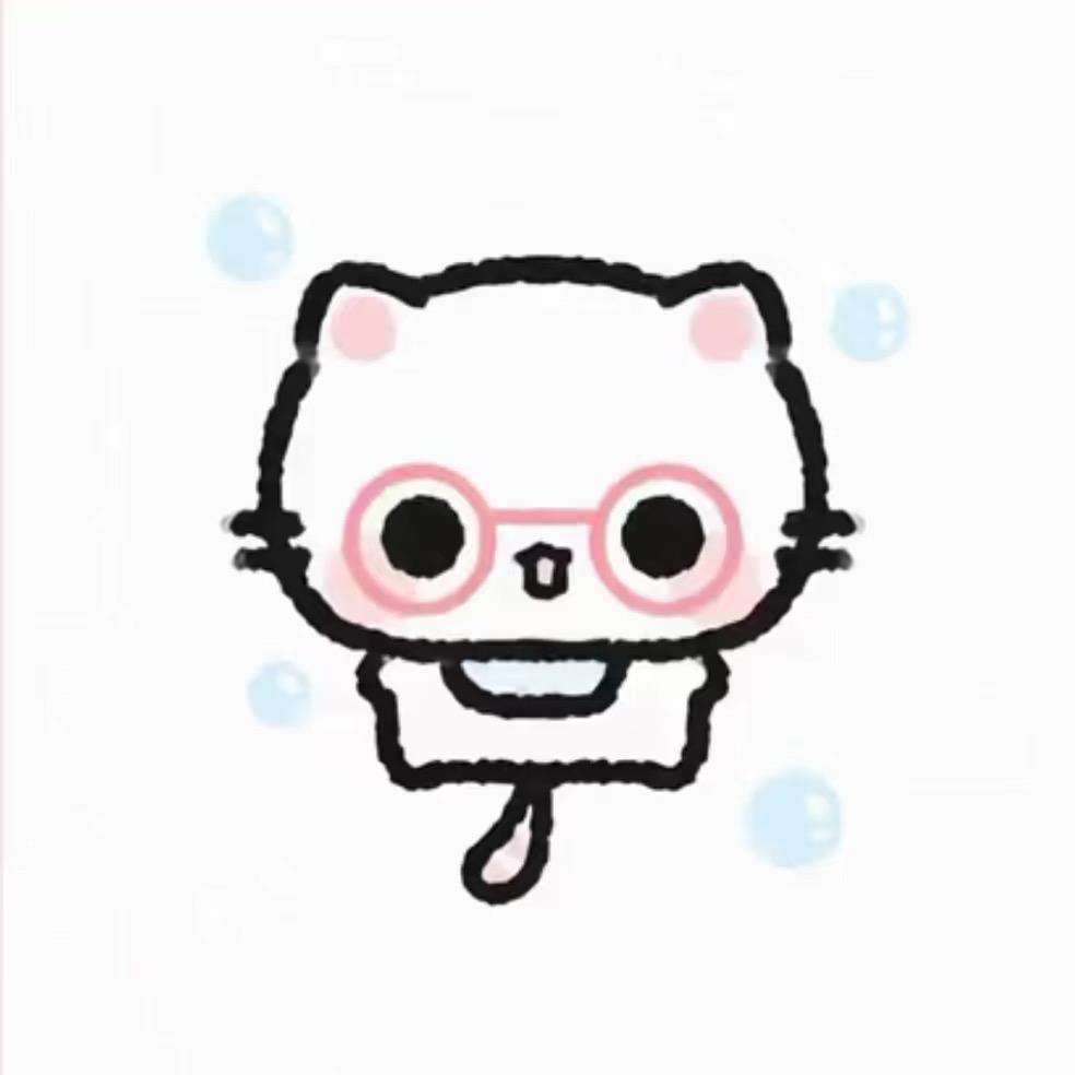 折池