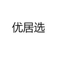 优居选