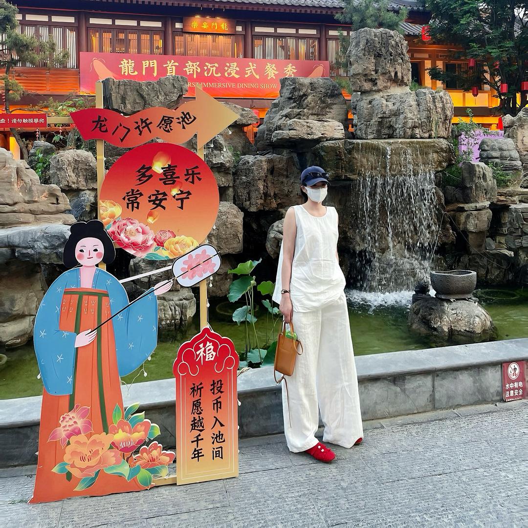 Qiuqiu （小号版）