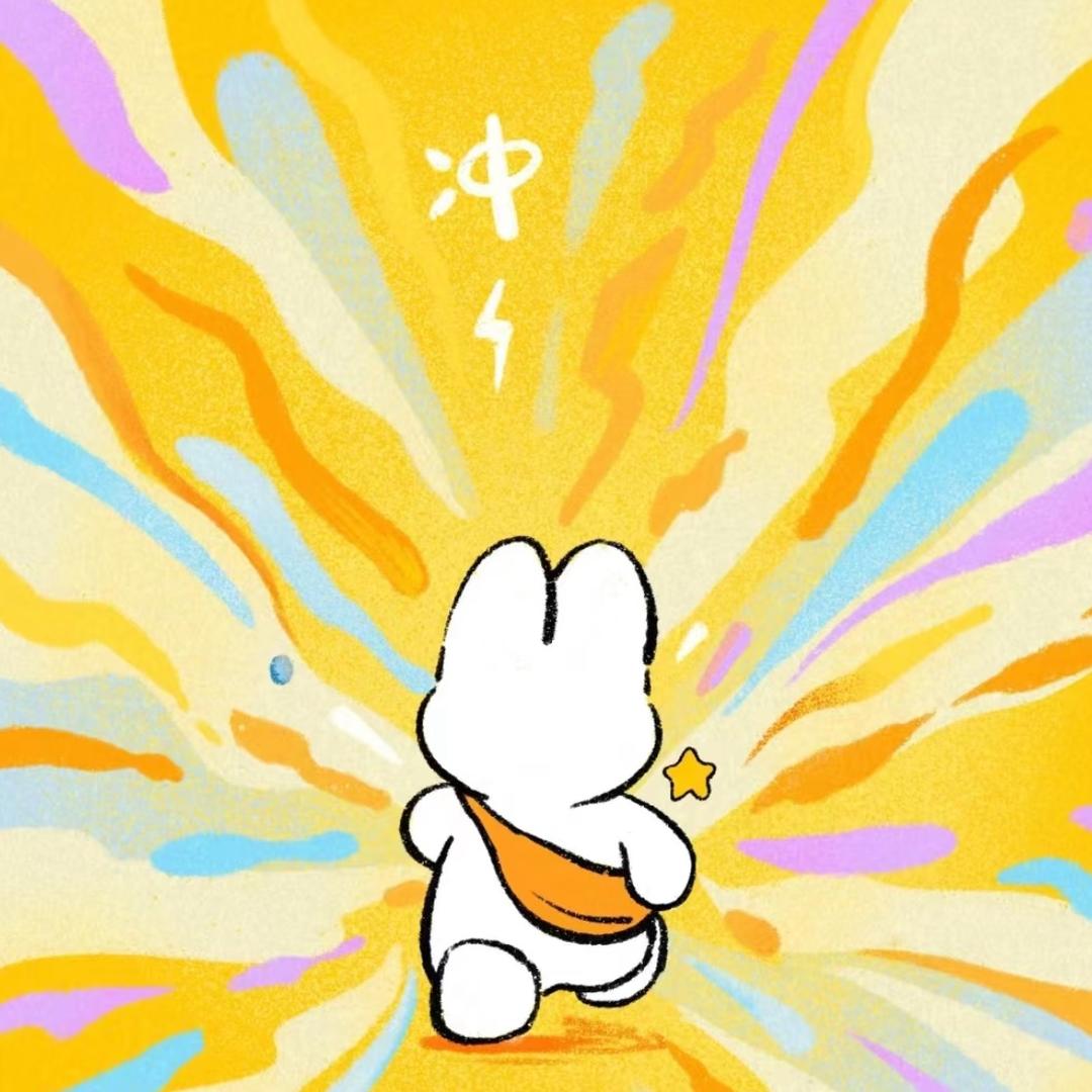 宁糕圆
