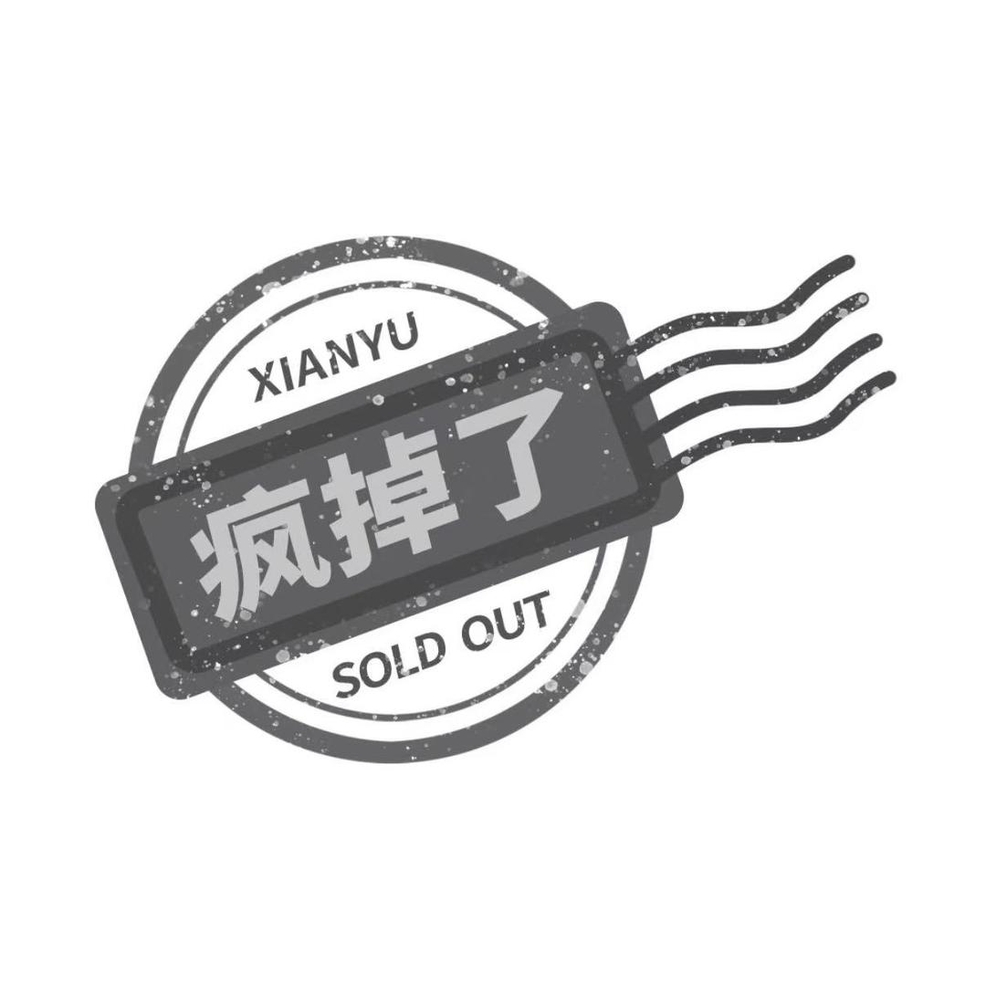 哈哈哈哈哈哈哈哈哈哈哈哈哈哈哈哈哈哈哈哈