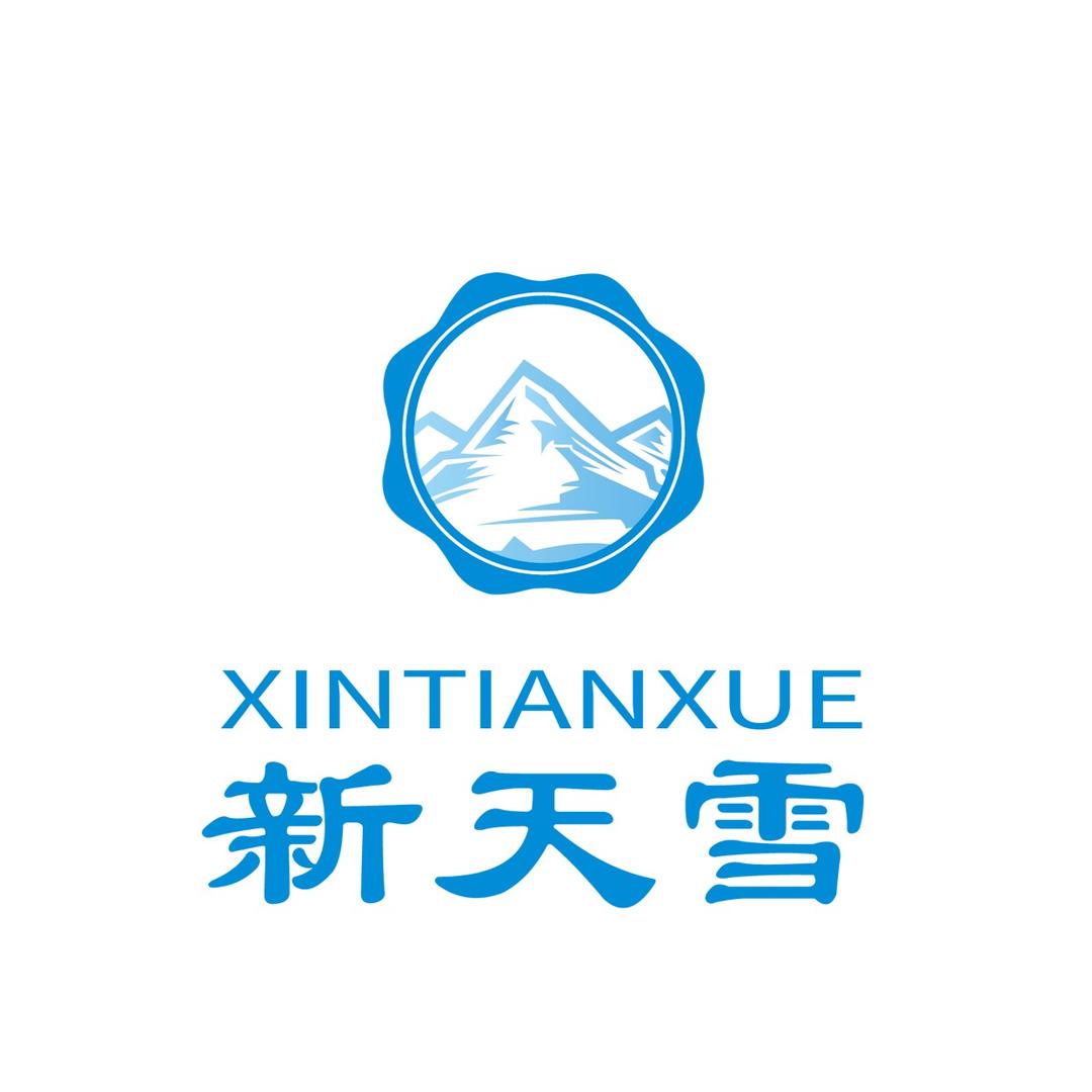 新天雪乳制品企业店