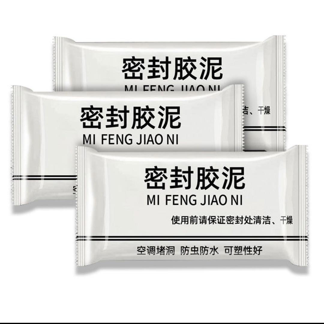 小馋猫供应