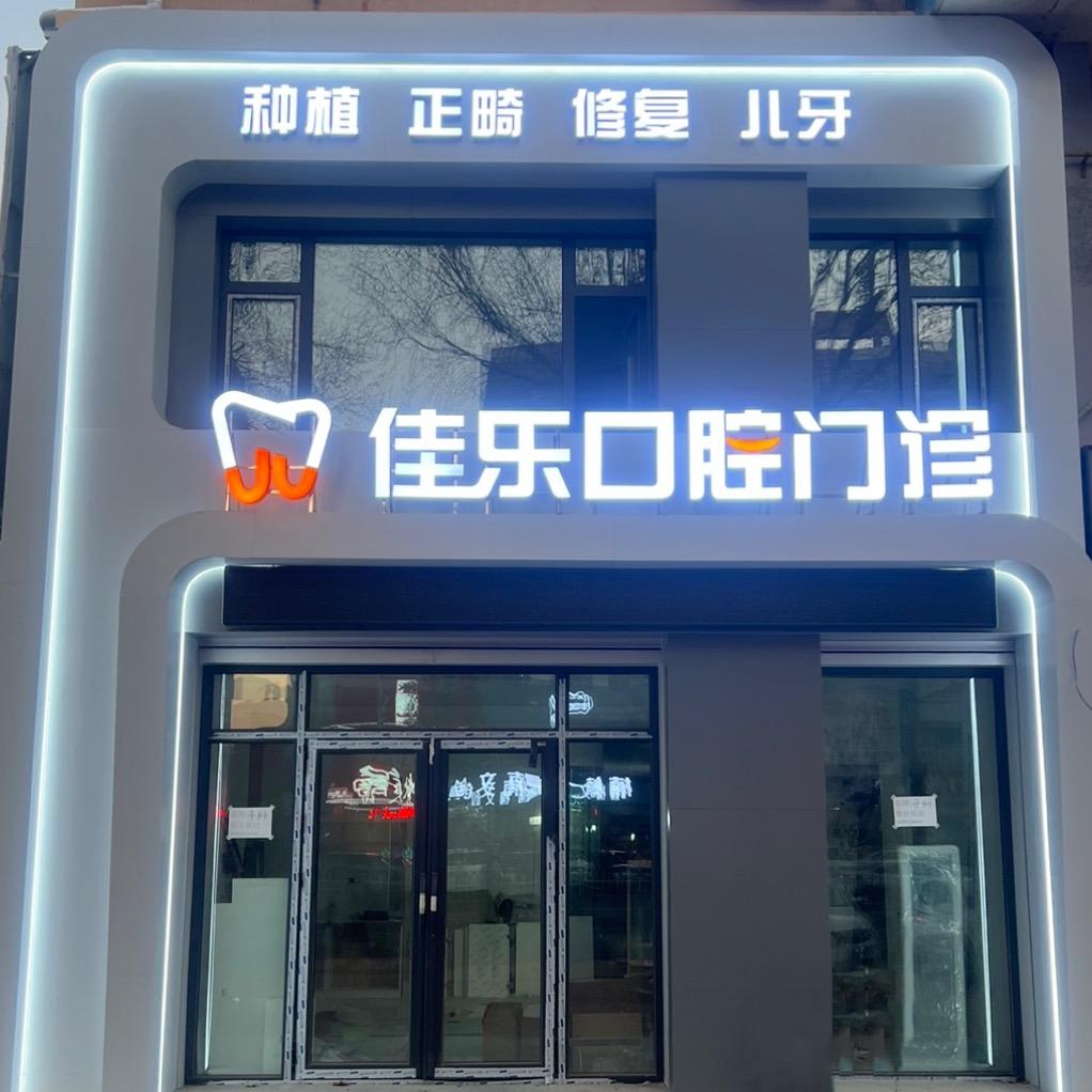 我爱格格宝贝