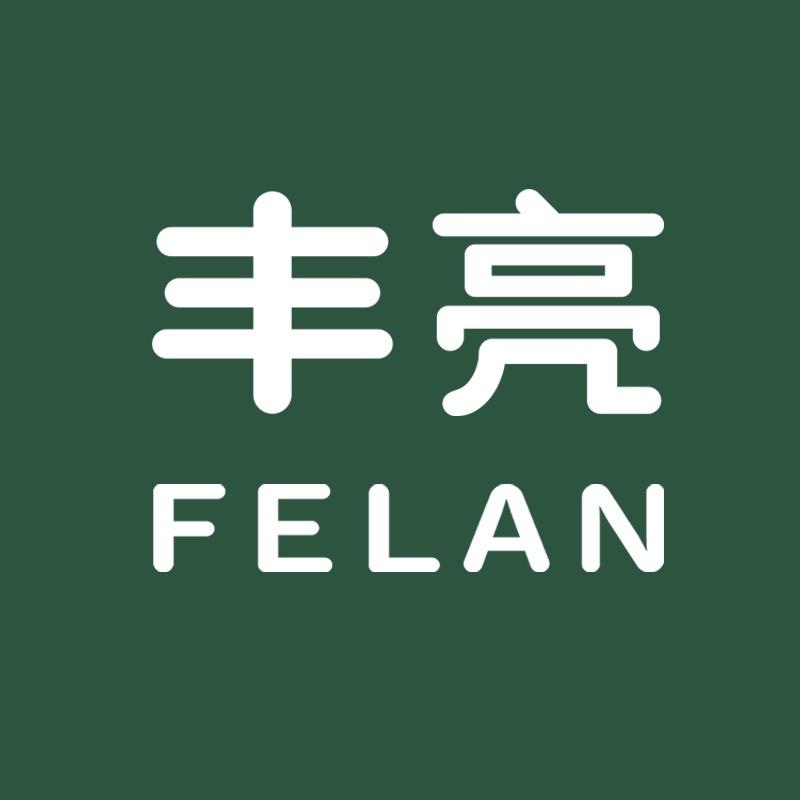 丰亮家居旗舰店生活馆