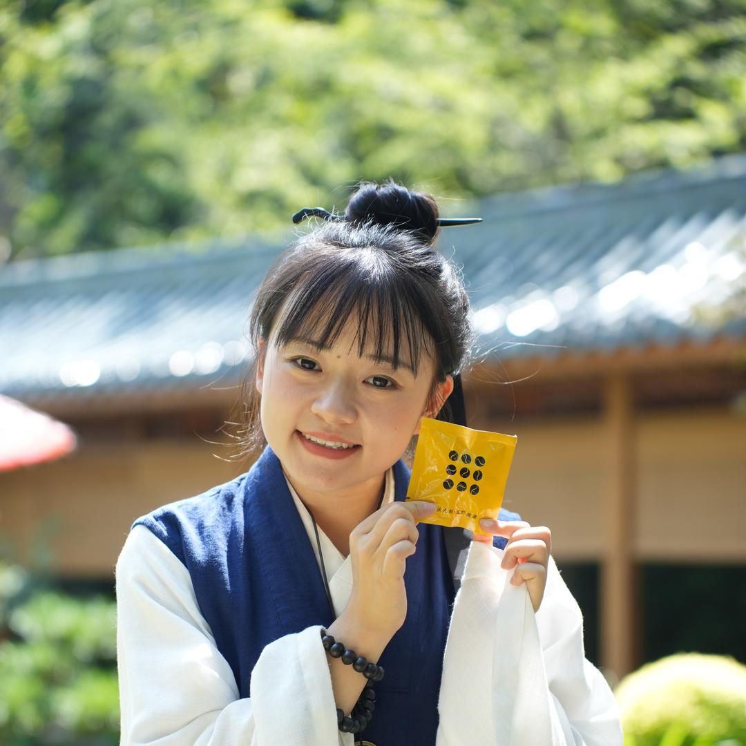 青城滋补养生专营店信静