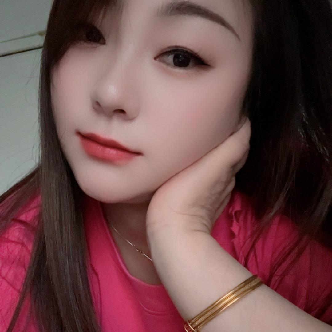 初见😘