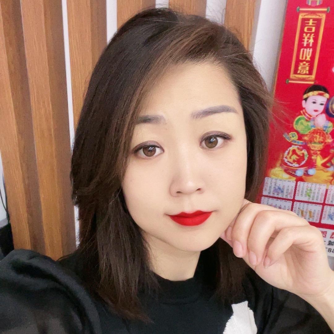 双鑫陈新